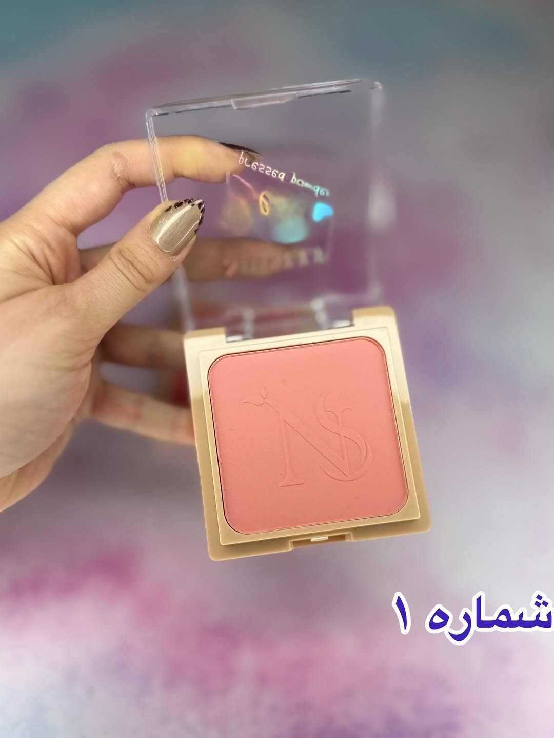 پنکک رژگونه هایلایتر سه طبقه