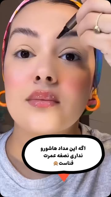 ماژیک هاشور چهار خطه لچیک