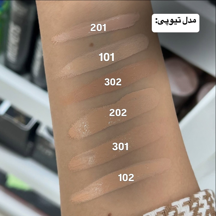 کرم پودر پارس پلادیس مدل مات شماره 202 حجم 40 میلی لیتر