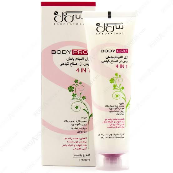 ژل گیاهی بعد از اصلاح سی گل مخصوص خانم ها 100 میلی لیتر