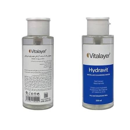 میسلار واتر پوست های خشک Hydravit ویتالیر 250ml