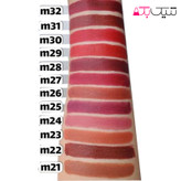 رژ لب جامد کالیستا مدل Matt شماره M28 رنگ آلبالویی وزن 4 گرم