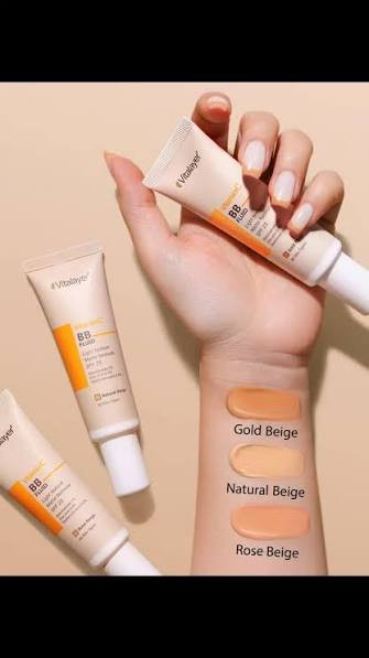 بی بی (BB) کرم ویتامین C ویتالایر (رز بژ) SPF25 حجم 30 میل
