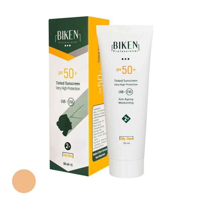 کرم ضد آفتاب رنگی بیکن SPF 50 مدل +2 مناسب پوست های چرب حجم 50 میلی‌لیتر